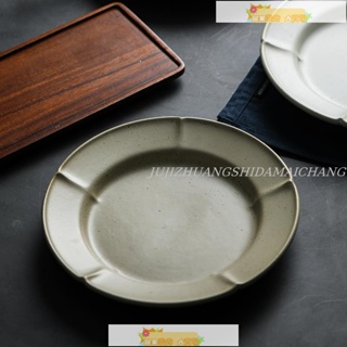 陶瓷餐具 粗陶餐具 陶盤 日式復古西餐餐盤 手工粗陶餐具 八角輪盤 牛排盤子 創意vintage