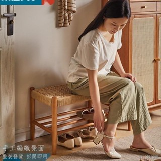 【工廠 現貨】實木換鞋凳進門穿鞋凳矮凳門口凳子玄關鞋架腳踏凳床尾凳編織凳面 -換鞋凳-沙發-椅子-凳子