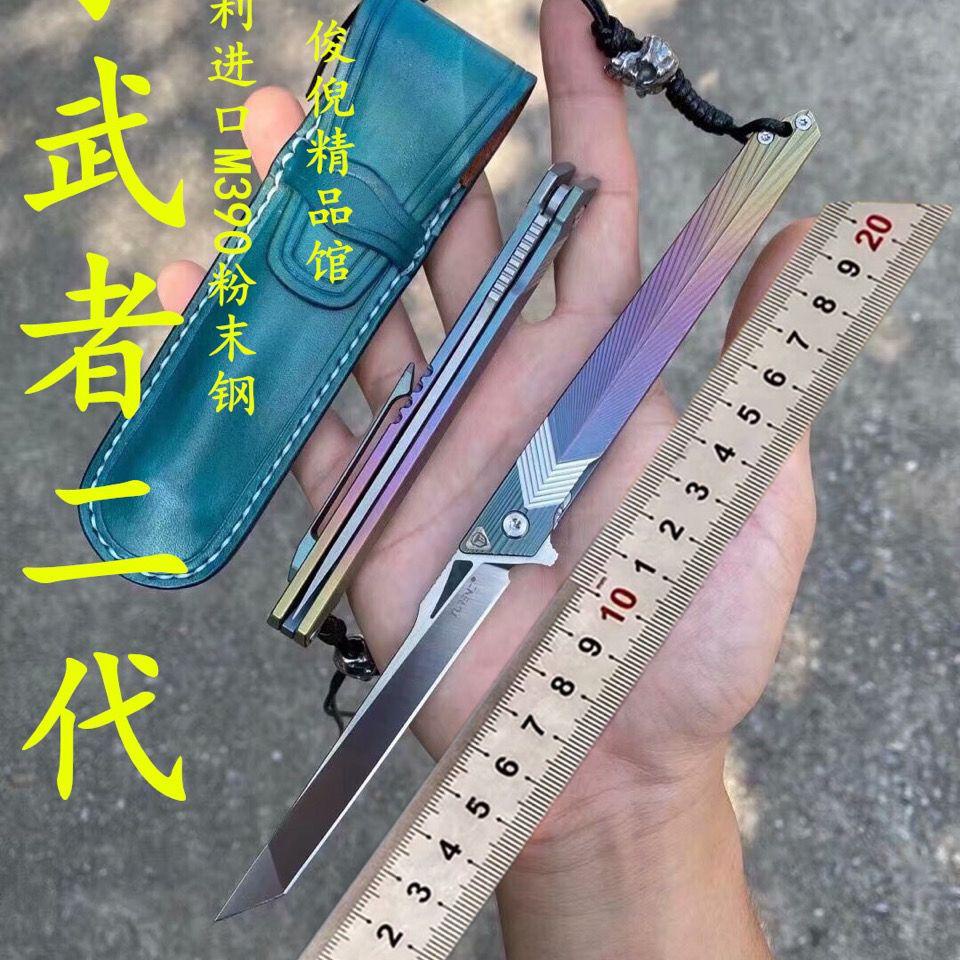 M390小武者大馬士革小刀水果刀廚刀折疊刀手工鍛打鈦閤金柄禮品收