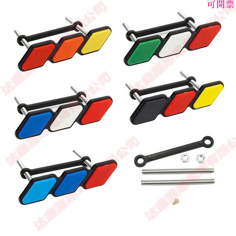 新北新北出貨♕TRD 汽車三色國旗格柵標誌汽車中網徽章裝飾配件, 用於豐田塔科馬 4Runner Tundra