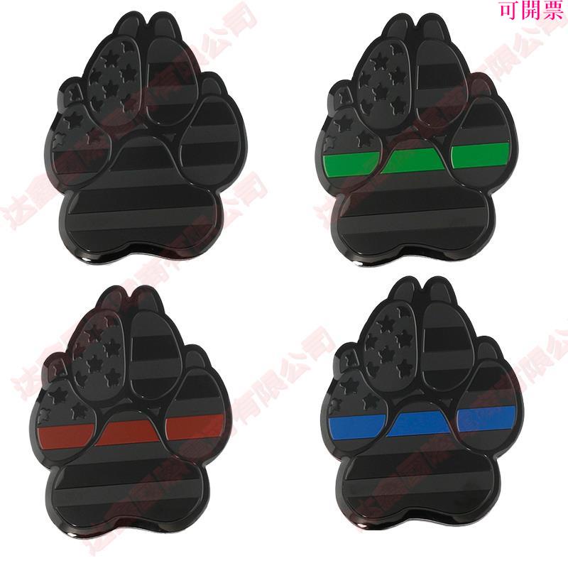 新北新北出貨♕鋁合金美國國旗汽車貼花改裝爪印銘牌 隨機劃痕遮擋標誌汽車標誌尾門貼花適用於汽車、卡車、SUV、通用汽車