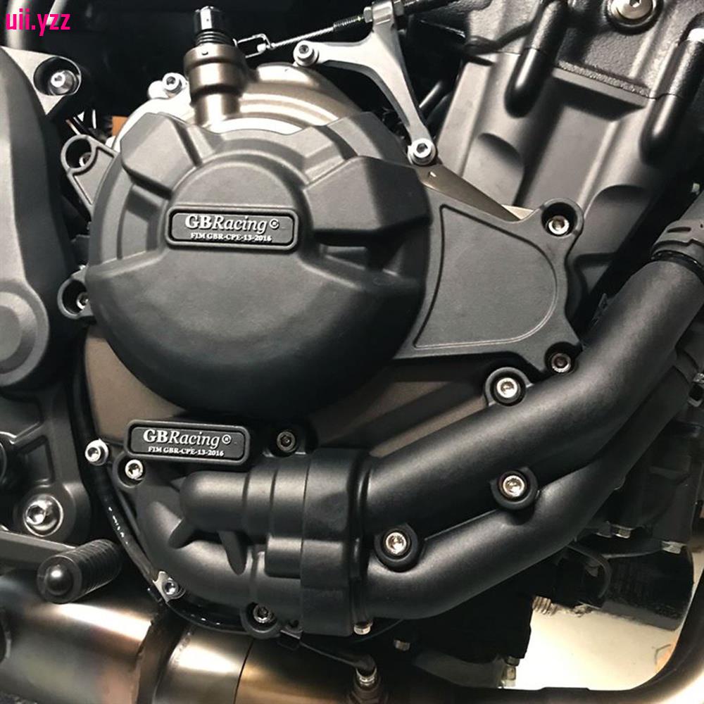 【TT】Yamaha MT-07 Tracer XSR700 Tenere 700 GBRacing 發動機保護蓋 引擎