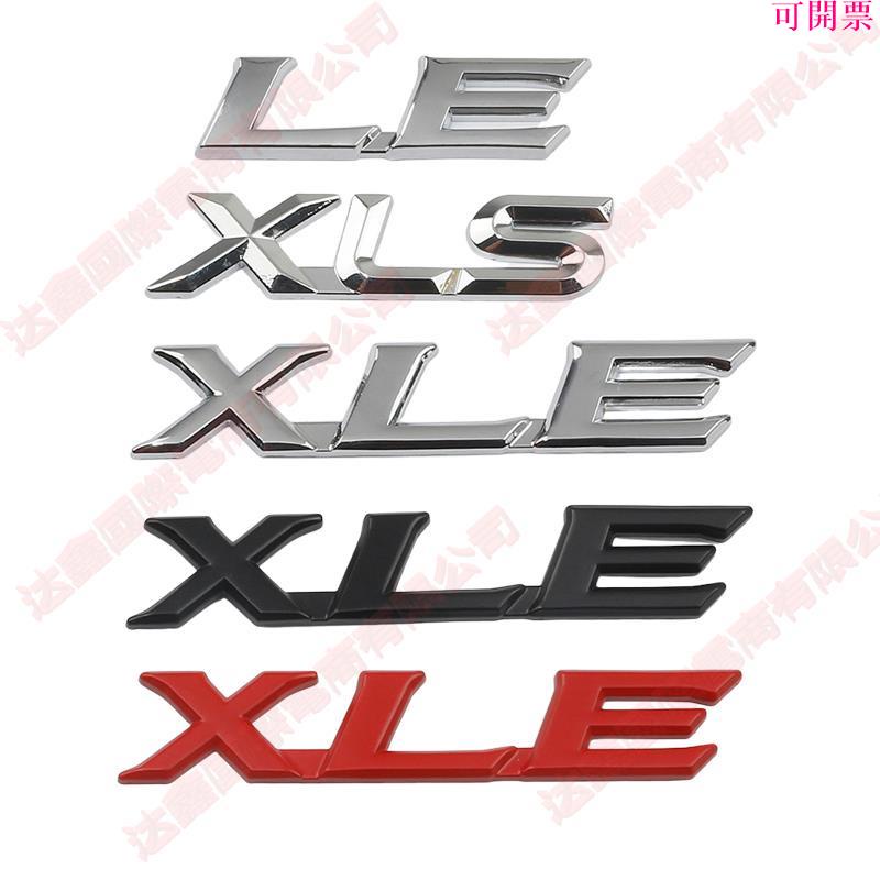 免運新北♕豐田 金屬塞納LE XLS XLE標誌貼紙尾標高端後備箱標誌適用於豐田Sienna Alphard Camry