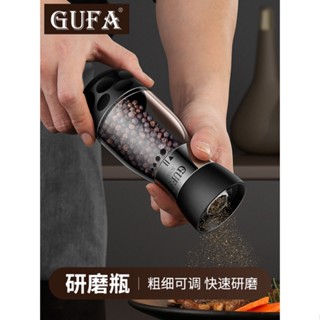 家用 手動 胡椒研磨器 海鹽 花椒 研磨瓶 廚房 調料瓶 黑胡椒 磨碎器 可調粗細
