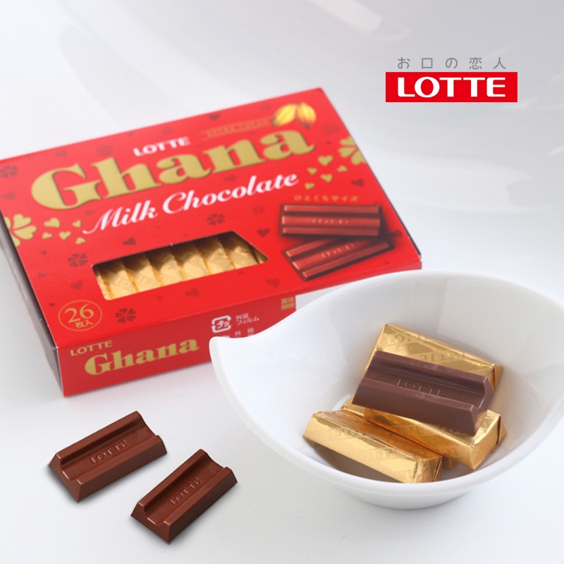 【推薦】Lotte樂天Ghana濃郁牛奶加納黑白巧克力