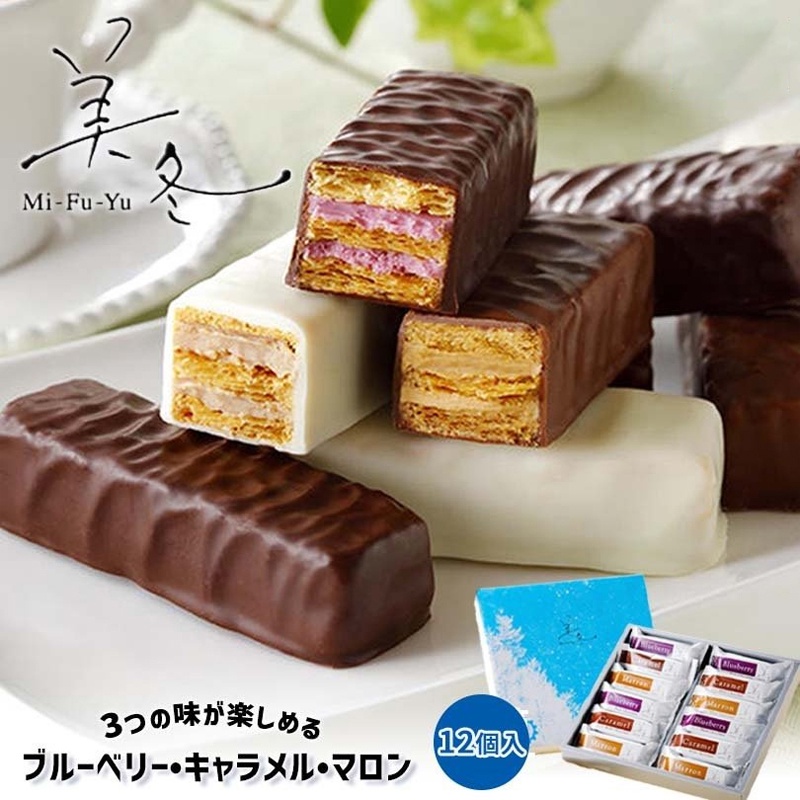 白色戀人美冬三種口味巧克力威化餅干日本零食生禮物12枚