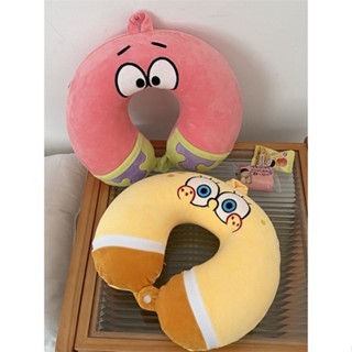 U型枕 頭枕 頸枕💕 可愛派大星u型枕創意新款記憶棉護頸枕護脖子旅行便攜午睡枕助眠 旅行枕 枕頭 護頸枕