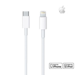 Apple USB Type-C to Lightning傳輸充電線 1M