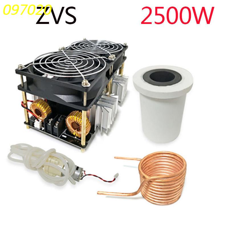 特惠***ZVS高頻感應加熱2500W大功率融金銀銅鋁電磁加熱線圈