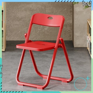 全新 塑料椅子加厚家用現代簡約餐椅可折疊宿舍簡易會議培訓靠背椅凳子