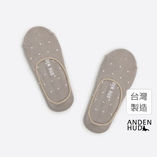 【Anden Hud】抗菌系列．3/4拷邊隱形襪(淺藕灰-小點點) 純棉台灣製