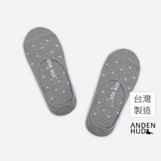 【Anden Hud】抗菌系列．3/4拷邊隱形襪(淺麻灰-小愛心) 純棉台灣製