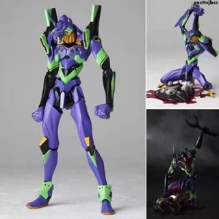 熱賣/EVA新世紀福音戰士手辦MAF080初號機關節可動人偶模型周邊