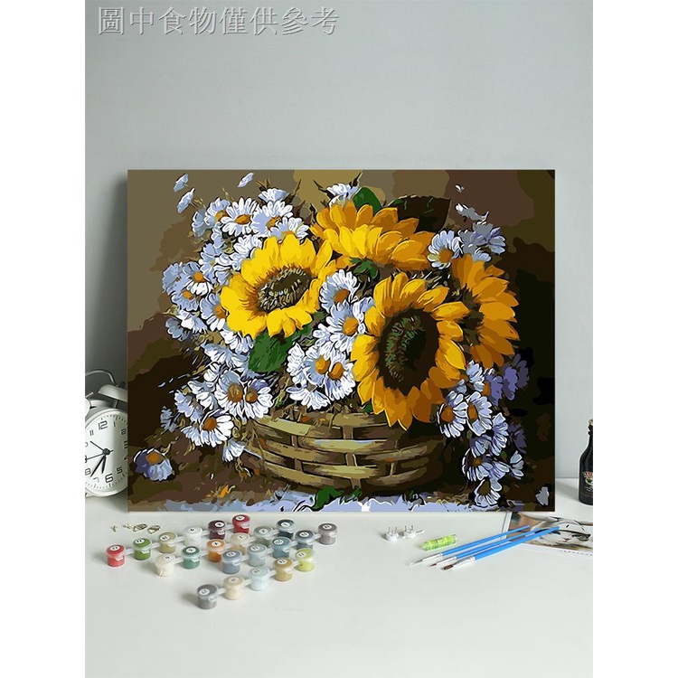 低價秒殺數字油畫diy填充太陽花向日葵手繪裝飾畫丙烯手工填色油彩畫