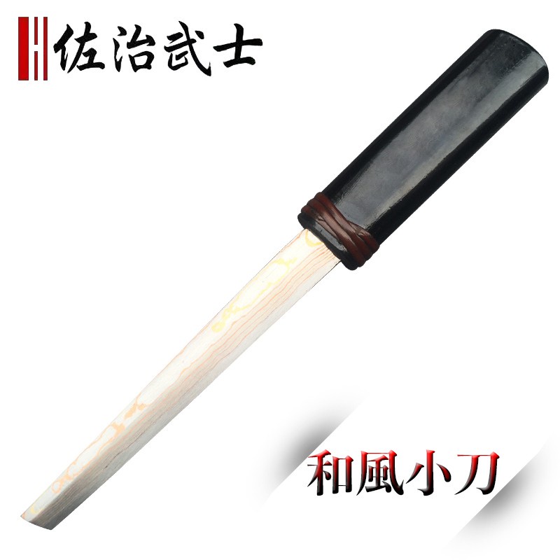 《龍裕》佐治武士/和風小刀(有色)/日本手工刀/獵刀/露營刀/登山刀/大馬士革鋼/野營刀/高硬度/野外求生刀/鋒利