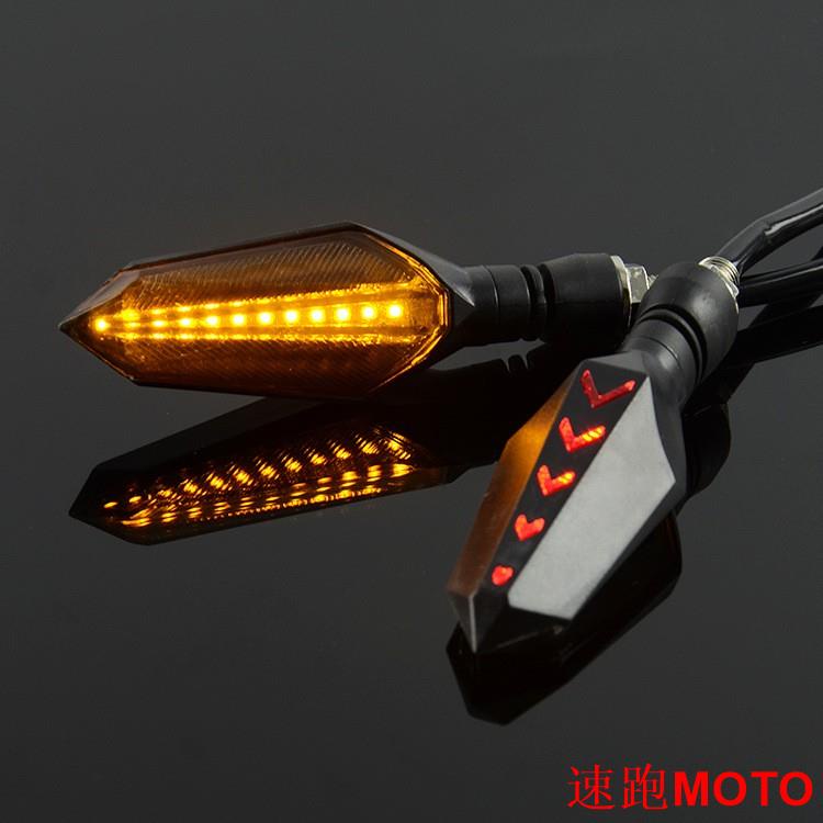 【爆款】MSX125 SF Grom 小猴子 方向燈 流水燈 LED燈 雙色 日行燈 轉向燈 12V LED方向燈 機車