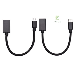 OTG Cable USB C/Micro USB to USB Adapter USB C/Micro USB Mal