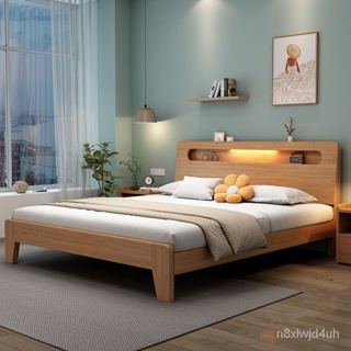 免運 可開發票實木床 現代簡約床 1.5主臥雙人床 1.8米傢用雙人床 經濟型1.2m單人床 床架 雙人床 出租房加固床