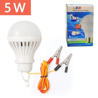 5W LED light Ceiling fan solar bulb w/clip clip Led bulb 12V