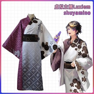 清倉甩賣💖 彩虹社cos 虛擬主播cos 虛擬主播Luxiem男團cos 社Shu Yamino2022新年和服