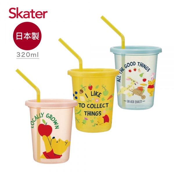 Skater x迪士尼Disney卡通水杯/喝水杯(320ml)(3套一組)-維尼Pooh (日貨) 墊腳石購物網