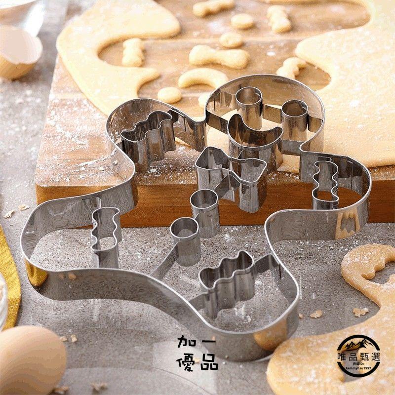優惠款優質不鏽鋼餅乾模具耶誕系列薑餅人3D立體曲奇餅乾烘焙模具/嚴選