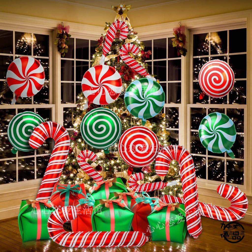 優惠款耶誕柺杖禮盒棒棒糖氣球組合裝飾耶誕節派對新年道具商場櫥窗裝飾/嚴選