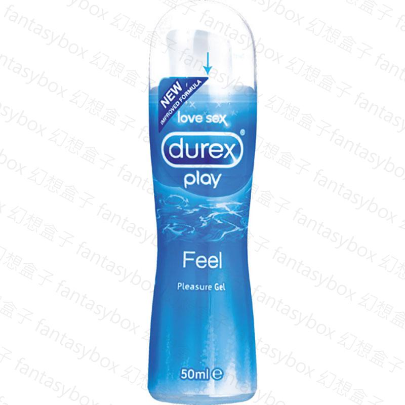 【杜蕾斯Durex】特級快感潤滑液50ml 人體潤滑劑 水溶性 潤滑油 情趣 夫妻房事 男女用