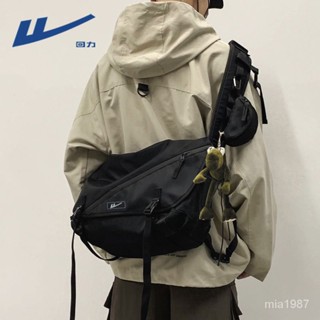 【精品男裝】迴力斜挎包男潮牌單肩包嘻哈挎包休閒學生背包女大容量運動工裝包 AOEM