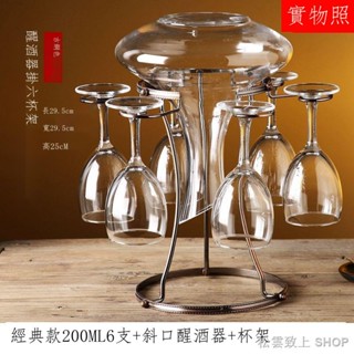 創意紅酒架 紅酒杯架 歐式葡萄酒架倒掛 酒瓶架 高腳杯擺件現代酒杯架