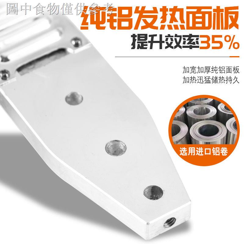 【新品】金牛20-32-63PPR熱熔器水電工程專用熔接器PE焊管機調溫塑焊機