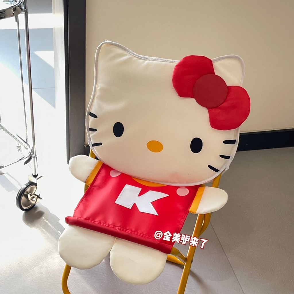 千禧復古中古兒童椅kitty丹尼爾情侶折疊椅!!野餐戶外居家三合一moo