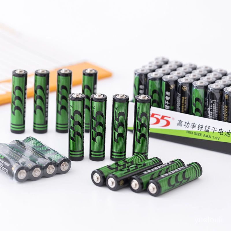 555碳性電池5號 7號高功率鋅錳幹電池 鼠標鍾錶7號電池批髮