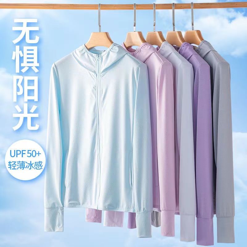 UPF50+冰絲防曬衣女外穿防紫外線新款彈力透氣防曬服外套男潮冰機能全防護冰磁外套 防曬外套 涼感外套 防曬衣 冰絲衣