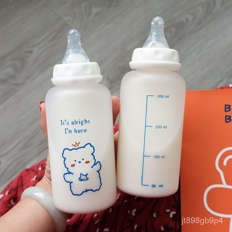 【今日優選】可愛奶嘴奶瓶女朋友專用水盃ins塑料盃成人帶吸管盃子學生韓版