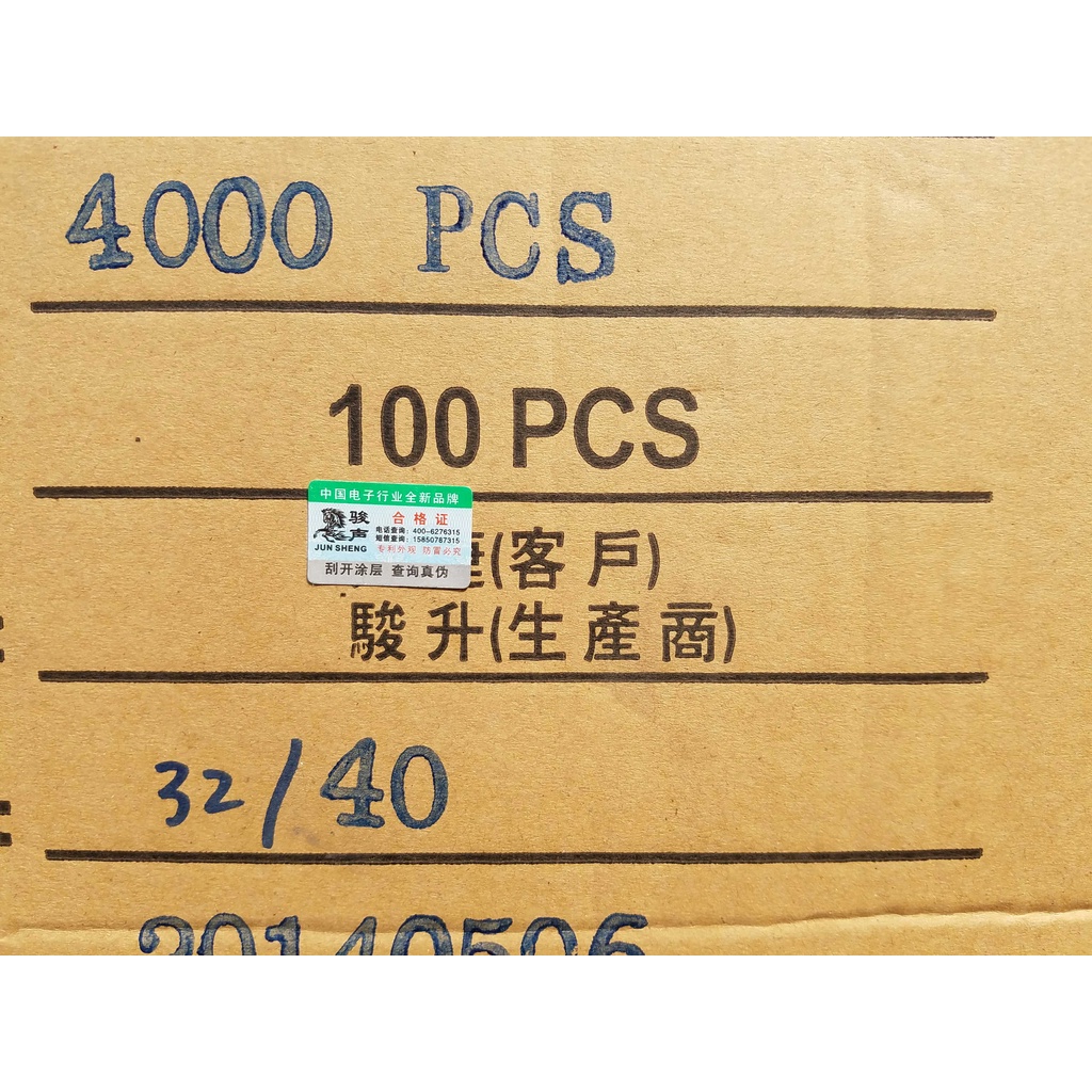 ㊣♡♥適用松下DVD音響系統 SC-PM50D N2QAYB000810 遙控器 家用遙控器