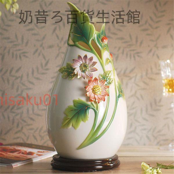 特價名家陶瓷花瓶干花花器插花瓷器擺件琺瑯彩法蘭瓷青花瓷臺面花