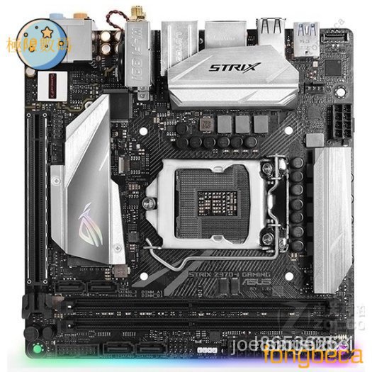 【下殺價】華碩ROG STRIX Z370I Gaming主闆MINI itx1151支持i78700雙M2接口 PBT