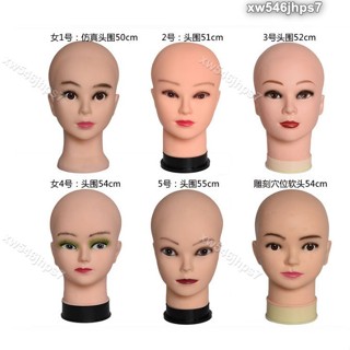 獨角獸】模特頭假人頭 頭模型光頭模假髮帽子圍巾展示模特頭 美容練習頭模假頭模頭模模型頭假髮支架