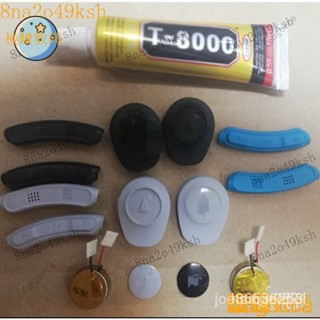 【限時下殺】BOSE配件SoundSport qc30藍牙耳機維修開膠脫膠充電口防塵塞 T1EV ANG8 FNIX