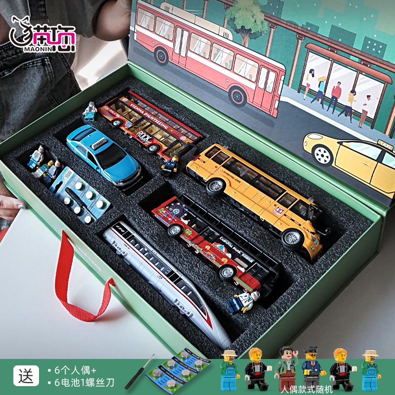 【精選熱銷】公交車玩具男孩校車巴士玩具車套裝兒童小汽車模型合金出租車組合