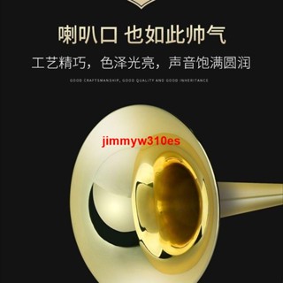 津寶JBSL-700中音長號拉管長號樂器降B調漆金黃銅管樂器津寶正品