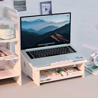 筆記本支架✨電腦增高架宿舍筆記本顯示器桌面置物架辦公室書桌木質收納架ins