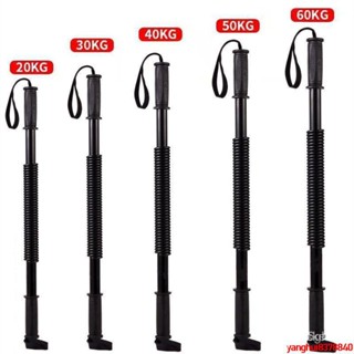 24h•齣貨🔥 臂力器40鍛煉練臂肌男30KG健身器材家用50胸肌握力60公斤訓練壓棒 臂力棒 PISH
