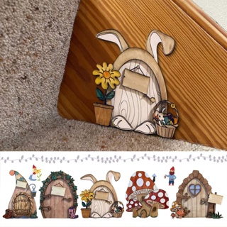 🌟台灣發貨🌟 跨境精靈門童話門 家居樓梯裝飾 木質擺件花園裝飾品 工藝品
