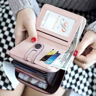 碳纖維 防磁 RFID 風琴 卡夾 卡包 信用卡夾 零錢包2023新款小錢包女短款學生卡包日韓多功能兩折疊小清新零錢包女