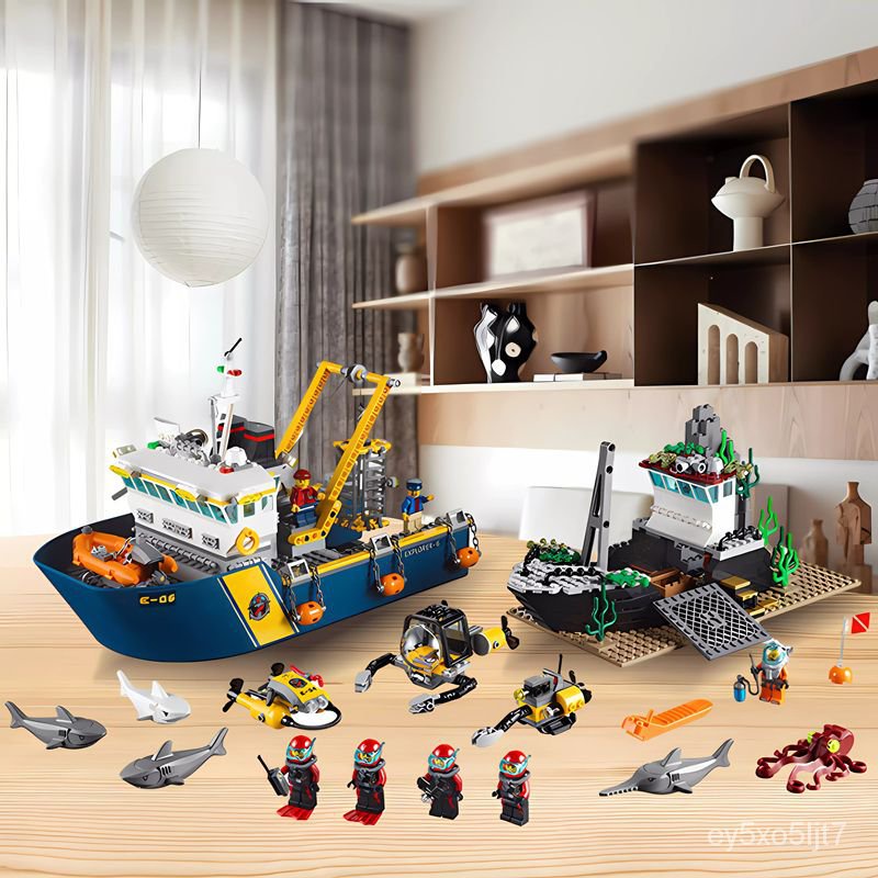兼容樂高深海探險勘探城市係列海洋巨輪船艇拚裝積木玩具60095男【Kevin潮趣廠】