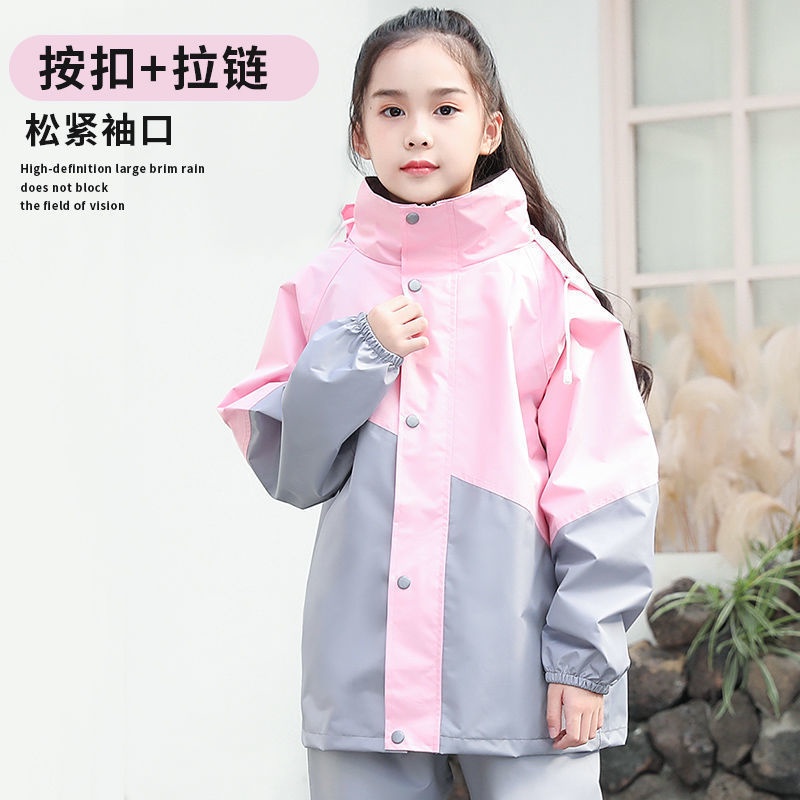 🤞台灣熱賣🤞可做外套的雨衣 兒童雨衣 雨褲 帶反光條 兩件式雨衣 全身防水 男童女童 中小學生 帶書包位 送收納袋
