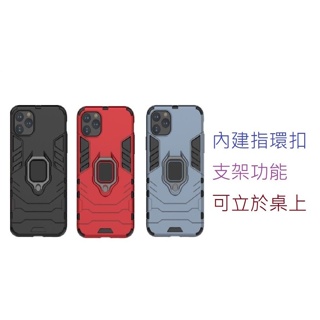 小米 POCO M3 小米 POCO F1 指環扣 防摔殼 手機殼 1PS0