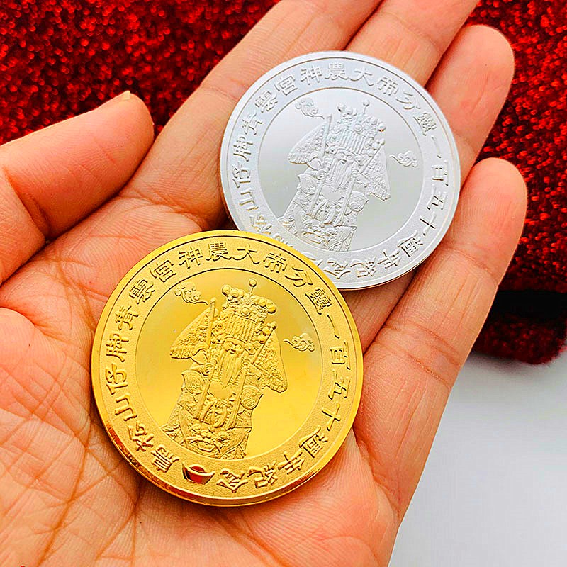 中國旅游景點馬松山仔腳媽祖鍍金紀念章 把玩福字金幣硬幣紀念幣